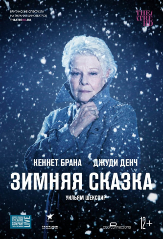 film-4