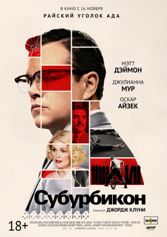 film-4