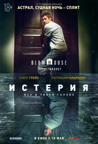 film-4