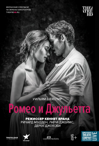 film-4