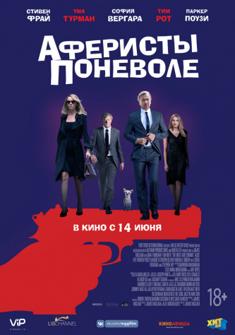 film-4