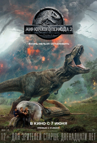 film-4