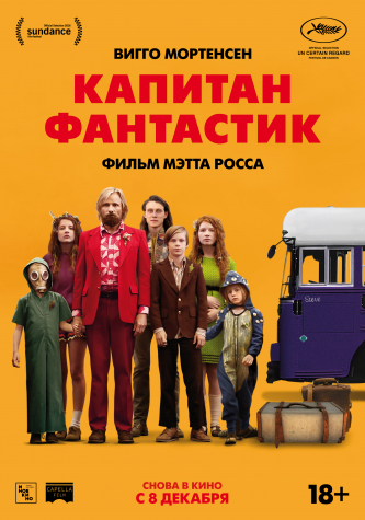 film-4