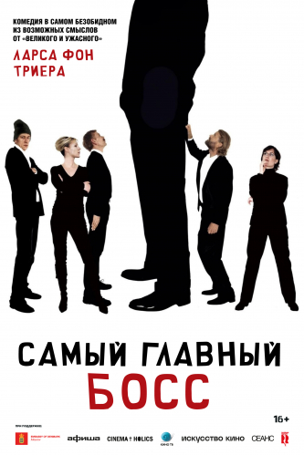 film-4