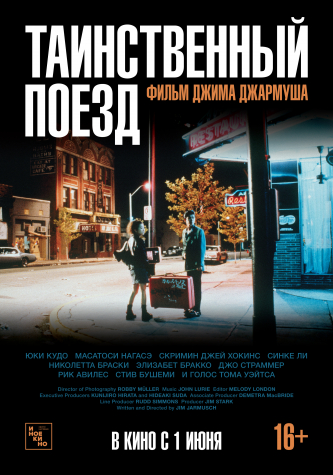 film-4
