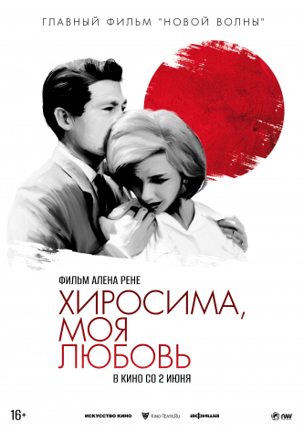 film-4
