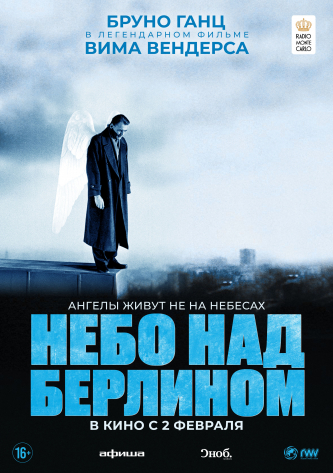 film-4