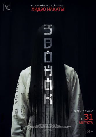film-4