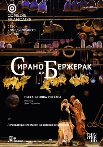 film-4