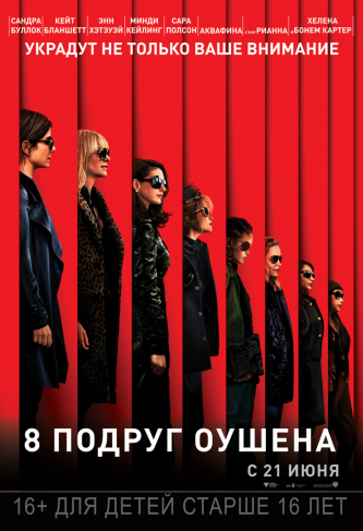 film-4