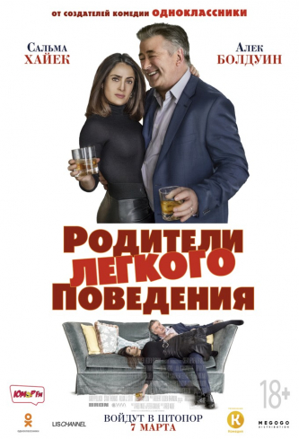 film-4