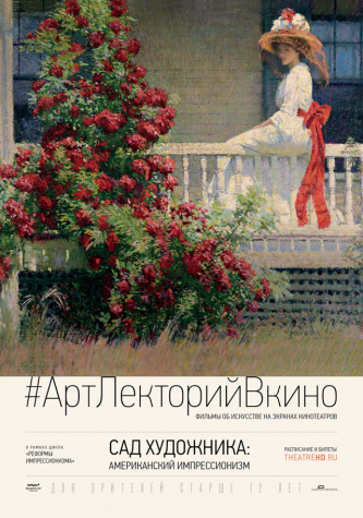 film-4
