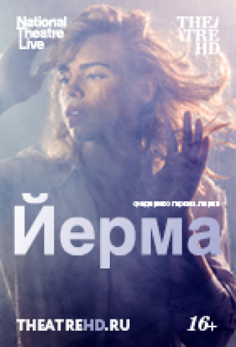 film-4