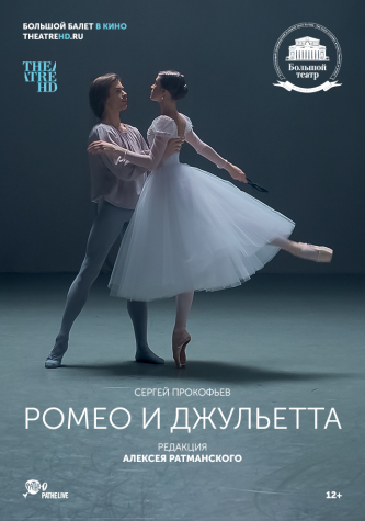film-4