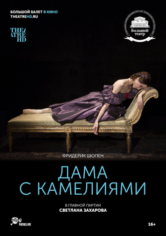 film-4