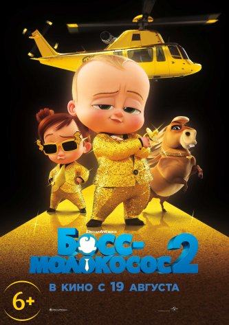 film-4