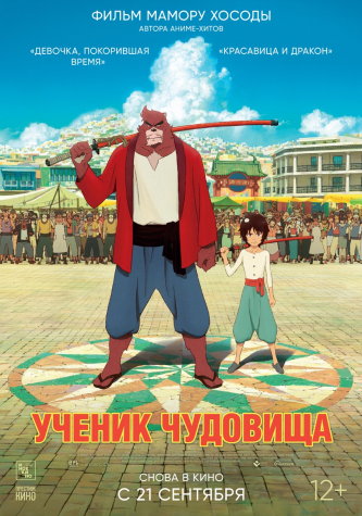 film-4