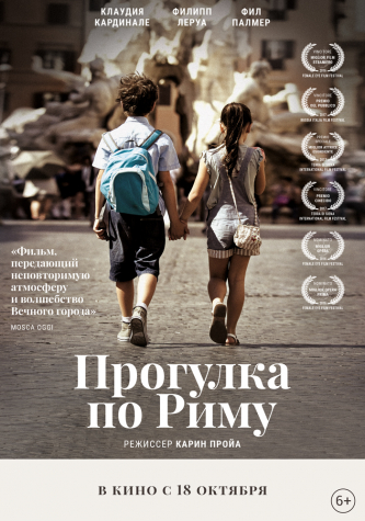 film-4