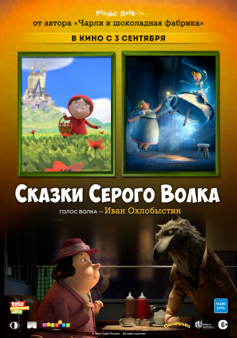 film-4