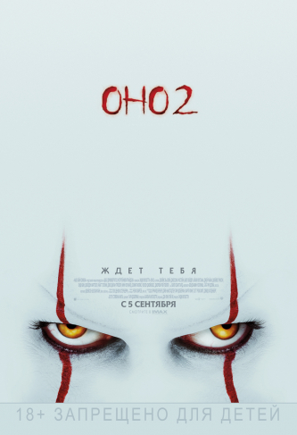 film-4