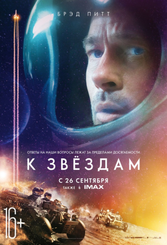 film-4