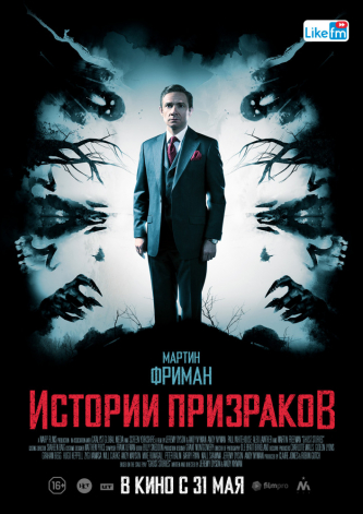 film-4