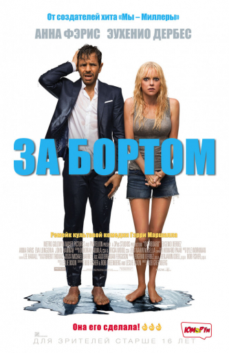 film-4