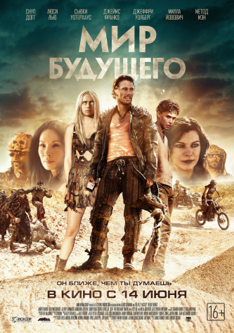 film-4