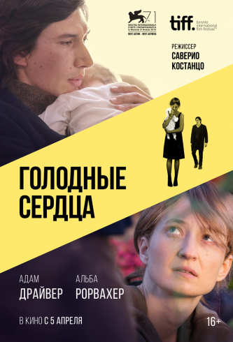 film-4