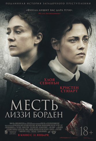 film-4