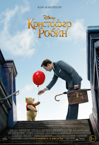 film-4