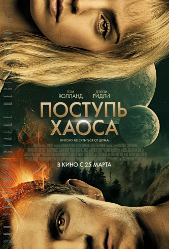 film-4