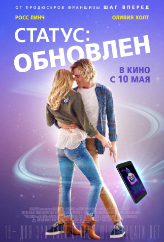 film-4