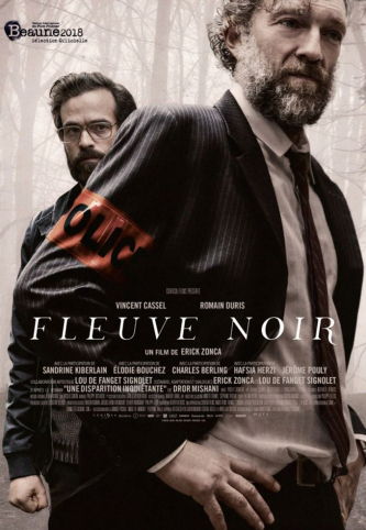 film-4