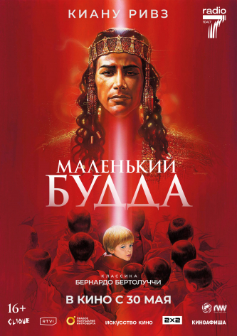 film-4