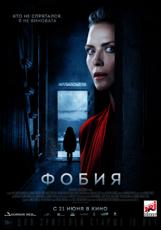 film-4