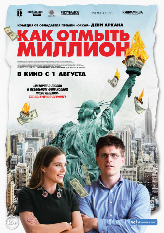 film-4