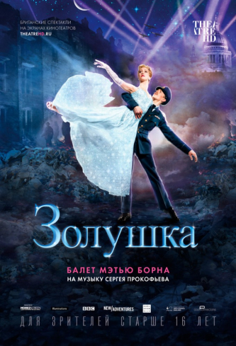 film-4