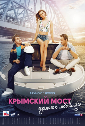 film-4