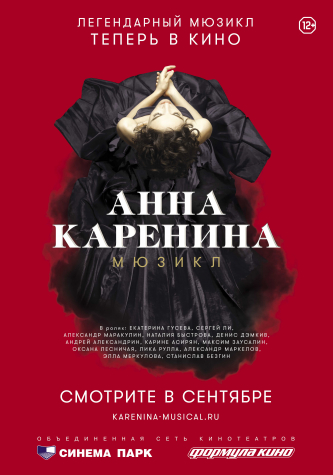 film-4