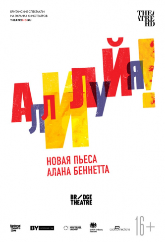 film-4