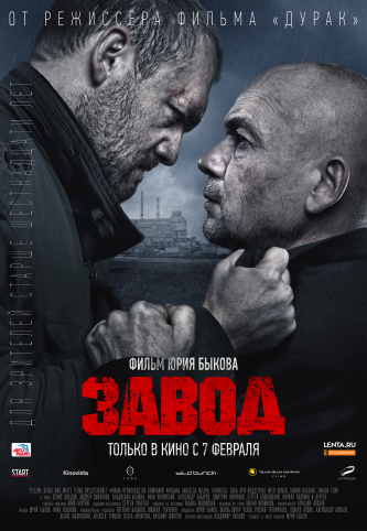 film-4