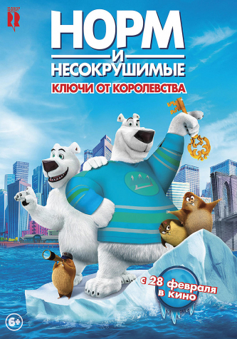 film-4