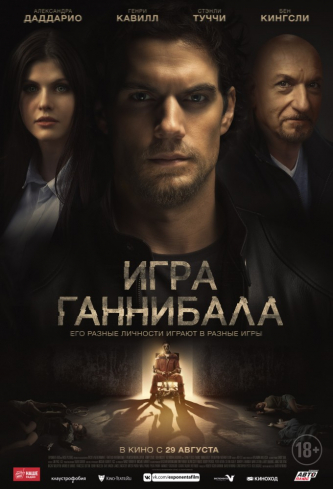 film-4