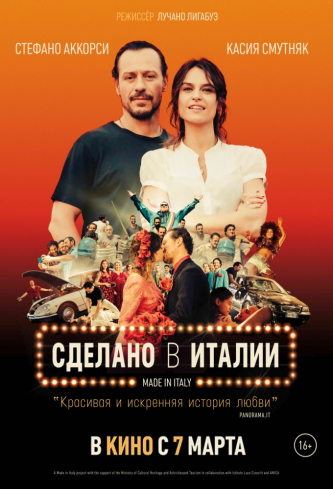 film-4