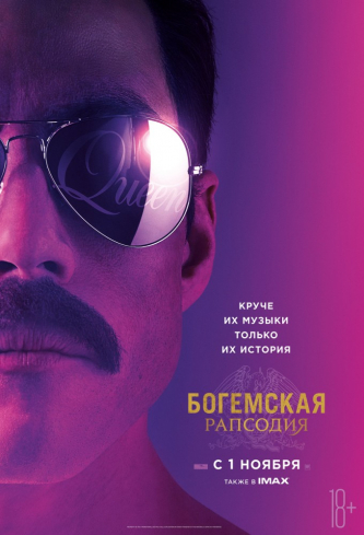 film-4