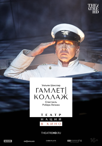 film-4