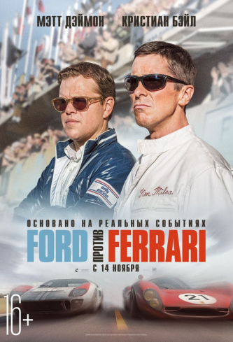 film-4