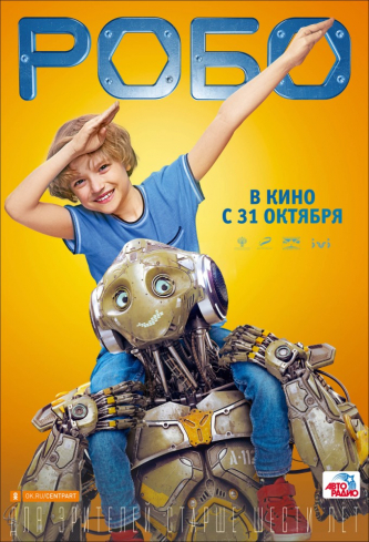 film-4