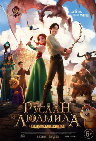film-4